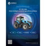 Import ST-YDL 1404 Zhiniu Intelligent unmanned agricultural machinery from chinese wholesale supplier and manufacturer