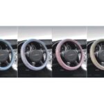 Import STEERING WHEEL COVER from chinese wholesale supplier and manufacturer