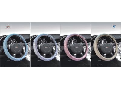 Import STEERING WHEEL COVER from chinese wholesale supplier and manufacturer