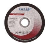 Import Super Thin Cutting Wheels 41ZA from chinese wholesale supplier and manufacturer
