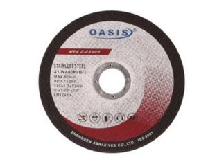 Import Super Thin Cutting Wheels 41ZA from chinese wholesale supplier and manufacturer