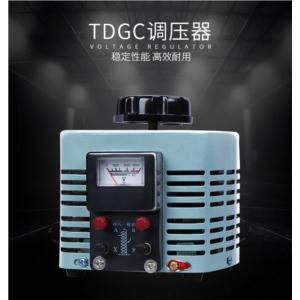 Import TDGC2-0.5KVA/500VA AC REGULATOR 0-250V 0-300V With Pure Copper Wiring from chinese wholesale supplier and manufacturer
