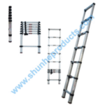 Import Telescopic Ladder ST-07 from chinese wholesale supplier and manufacturer