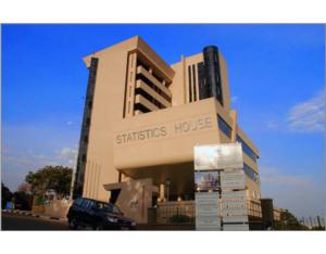 Import The Computer Building of Statistic Department of Ministry of Finance (Uganda) from chinese wholesale supplier and manufacturer