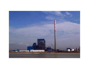Import The Indonesia Cilacap 2x300MW-CFSPP power plant pr from chinese wholesale supplier and manufacturer