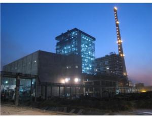 Import Thermal Power Project from chinese wholesale supplier and manufacturer