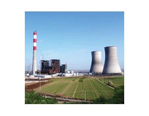 Import Thermal Power from chinese wholesale supplier and manufacturer