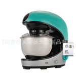 Import Three functions of kneading machine from chinese wholesale supplier and manufacturer