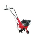 Import Tiller PNC1800 from chinese wholesale supplier and manufacturer