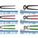 Import Tower Pincer from chinese wholesale supplier and manufacturer