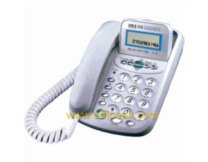 Import Traditional communication products distribution business from chinese wholesale supplier and manufacturer