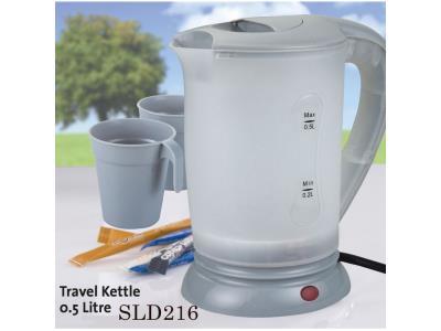 Import Travel Kettle from chinese wholesale supplier and manufacturer