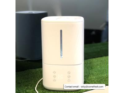 Import Ultrasonic humidifierCF-2545T from chinese wholesale supplier and manufacturer