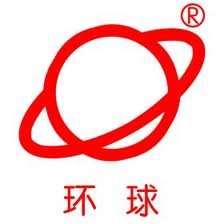 GUANGDONG DONGGUAN ELECTRIC MOTOR CO. LTD.