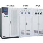 Import UPS from chinese wholesale supplier and manufacturer