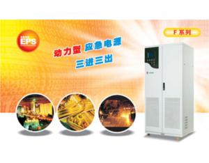 Import UPS Digital uninterruptible power supply CKF from chinese wholesale supplier and manufacturer