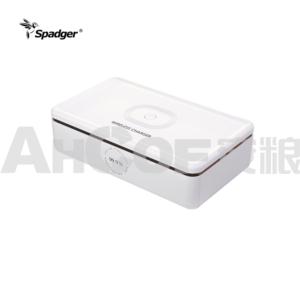 Import UV Sterilizer with Wireless Charger from chinese wholesale supplier and manufacturer