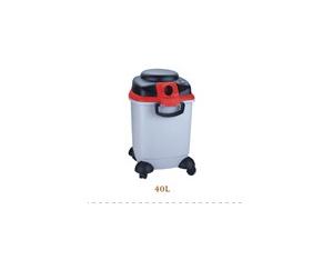 Import Vacuum cleaner DJL-910-20L from chinese wholesale supplier and manufacturer