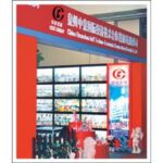 Import Vacuum Pump from chinese wholesale supplier and manufacturer
