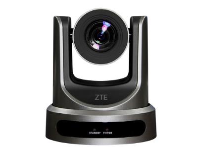 Import Video Conferencing > Accessories > ZTE Video Conference HD Camera V212 from chinese wholesale supplier and manufacturer