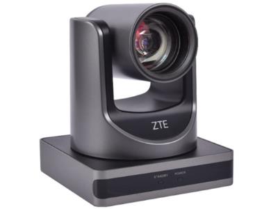 Import Video Conferencing > Accessories > ZTE Video Conference USB Camera U212 from chinese wholesale supplier and manufacturer