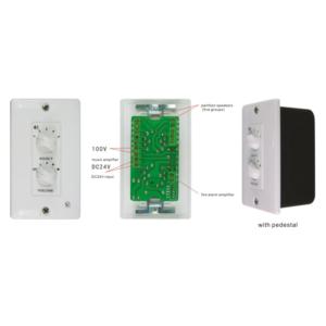 Import Volume Controller from chinese wholesale supplier and manufacturer