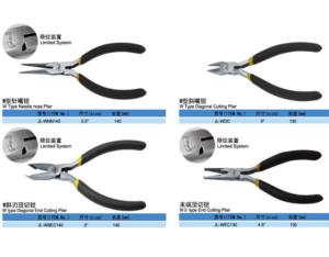 Import W Type Piler from chinese wholesale supplier and manufacturer