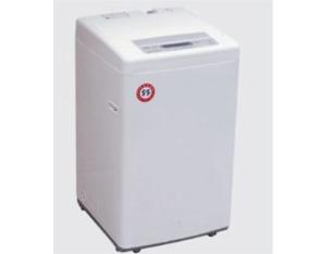 Import Washing & Drying Machine from chinese wholesale supplier and manufacturer
