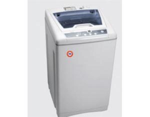 Import Washing & Drying Machine from chinese wholesale supplier and manufacturer