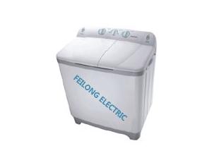 Import Washing Machine XPB100-2008S H from chinese wholesale supplier and manufacturer