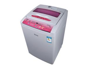 Import washing machine(XQB65-6068Q) from chinese wholesale supplier and manufacturer
