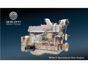 Import WD615 series Bus Engine from chinese wholesale supplier and manufacturer