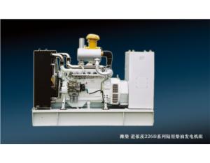 Import Weichai Deutz 226B Series Land Generating Sets from chinese wholesale supplier and manufacturer