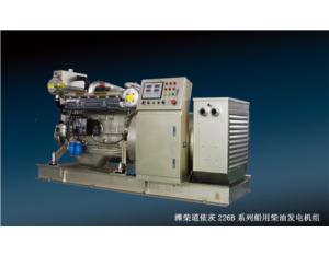 Import Weichai Deutz 226B Series Marine Generating Sets from chinese wholesale supplier and manufacturer