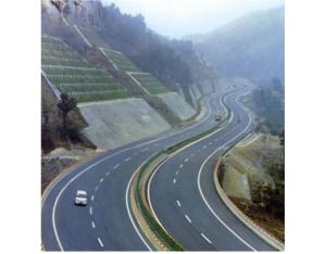 Import Western Han Dynasty highway project from chinese wholesale supplier and manufacturer