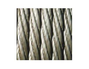 Import Wire Rope from chinese wholesale supplier and manufacturer
