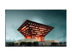 Import World Expo China Pavilion. from chinese wholesale supplier and manufacturer