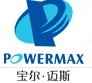 POWER MAX ELECTRIC CO. LTD. XINHUI