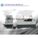Import YW10-J series automatic rounding machine from chinese wholesale supplier and manufacturer