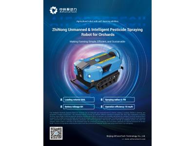 Import ZhiNong Unmanned & Intelligent Pesticide Sparying robot for Orchards from chinese wholesale supplier and manufacturer