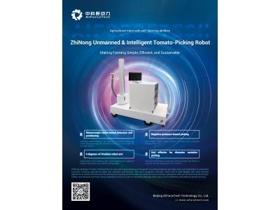 Import ZhiNong Unmanned & Intelligent Tomato-Picking Robot from chinese wholesale supplier and manufacturer