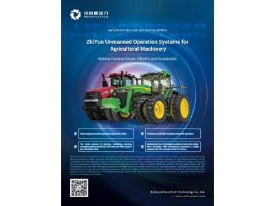 Import ZhiYun Unmanned Operation Systems forAgricultural Machinery from chinese wholesale supplier and manufacturer