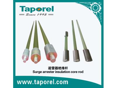 Import Zinc oxide surge arrester; Core rod for zinc oxide arrester from chinese wholesale supplier and manufacturer