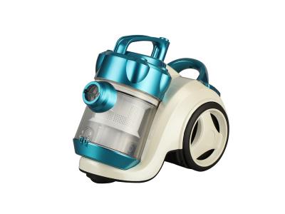 Import ZJX8216 Multi Cyclone Vacuum Cleaner from chinese wholesale supplier and manufacturer