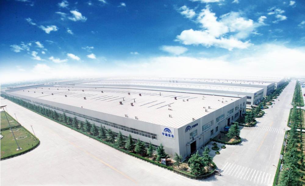 ZHENGZHOU YUTONG BUS CO. LTD.