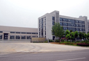 nanjing fortune-lit digital technology industry co. ltd