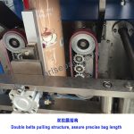 Import Combination Weigher Packing Machine from chinese wholesale supplier and manufacturer
