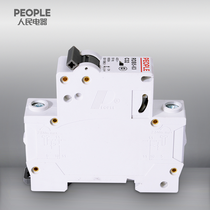 Import LV Miniature Circuit Breaker from chinese wholesale supplier and manufacturer