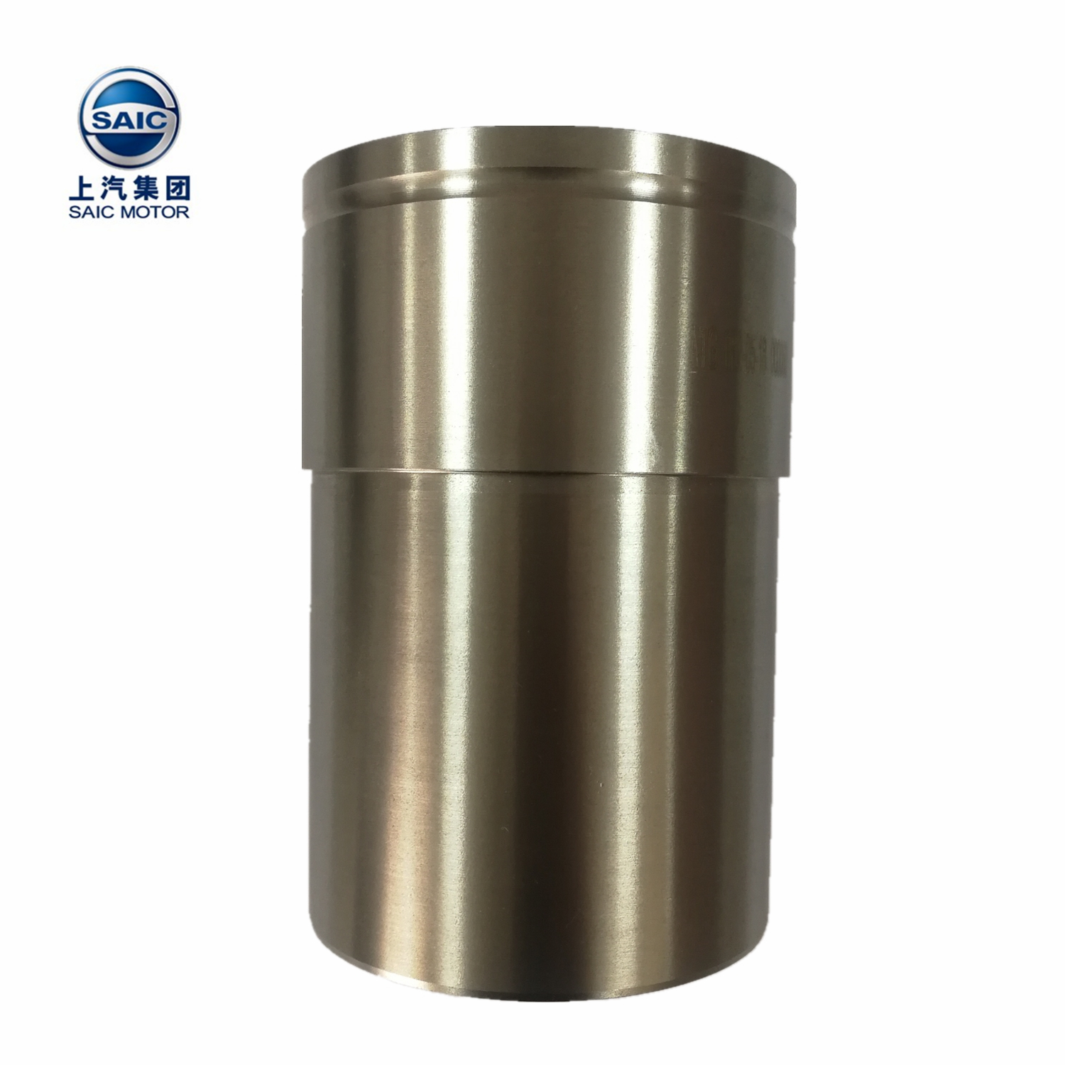 Import Cylinder liner from chinese wholesale supplier and manufacturer