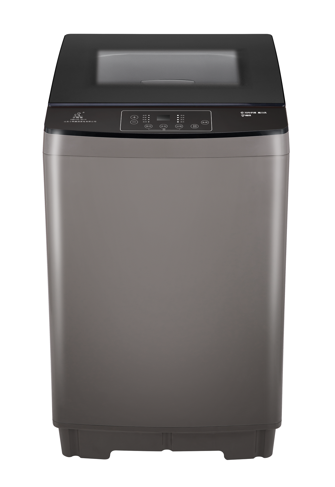 Import 10KG Top Load Washing Machine from chinese wholesale supplier and manufacturer